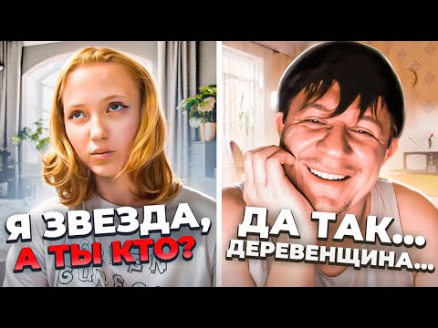 Видео: КОГО ТОЛЬКО НЕ ВСТРЕТИШЬ в чатрулетке, когда читаешь стихи