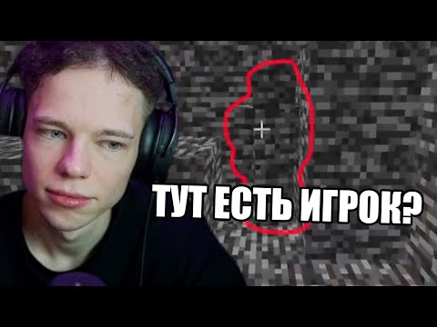 Видео: ФРЕДЖ ИЩЕТ ИГРОКОВ И ТОРГУЕТСЯ С ПОБЕДИТЕЛЕМ