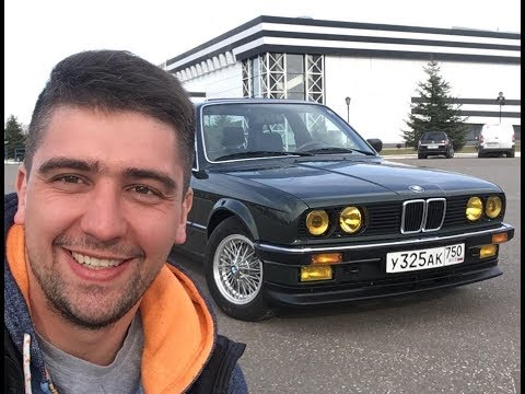 Видео: Идеальная BMW E30 | Спонтанно купил мечту детства