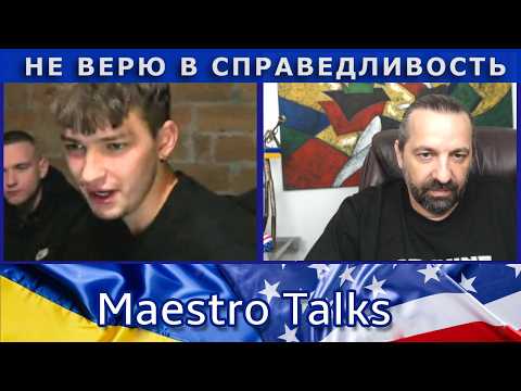 Видео: Из логической ловушки - в признание краха. В чат рулетке.