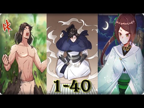 Видео: Маньхуа Бесконечное поглощение Endless Devour 1-40 глава Озвучка Растин
