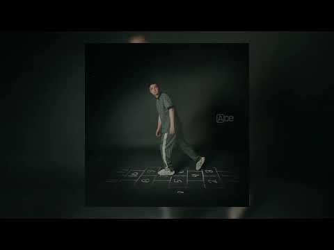 Видео: ФОГЕЛЬ - Я ТЕБЯ ЗНАЮ