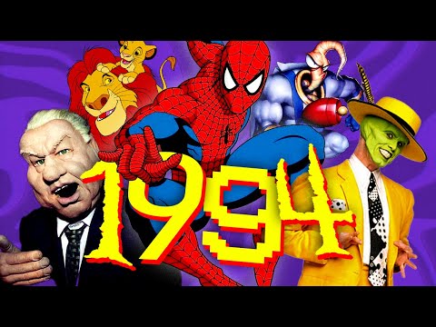 Видео: 1994 год | Человек-паук, Маска, Червяк Джим, Король Лев, Куклы | Попкульт