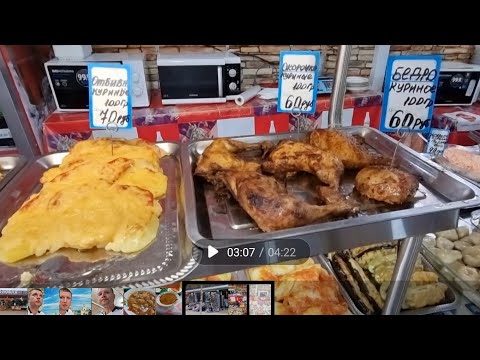 Видео: ВИТЯЗЕВО - ШОК ЦЕНА 150р НА КОМПЛЕКСНЫЙ ОБЕД - РАРАЛИЯ У САМОГО МОРЯ