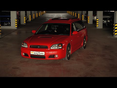 Видео: Где ты её нашёл? Subaru Legacy B4 Blitzen