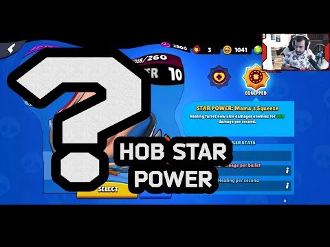 Видео: ОТВОРИХ НОВ STAR POWER! Но на кой герой? :Р