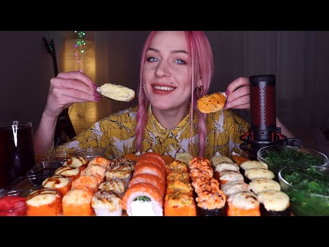 Видео: MUKBANG | Суши/роллы, мидии, чука | Sushi/rolls, mussels, chuka не ASMR