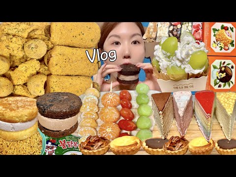 Видео: Подзаголовок) Один прием пищи в деньㅣMukbang VLOGㅣПерееданиеㅣ23: 1 прерывистое голодание ДИЕТА