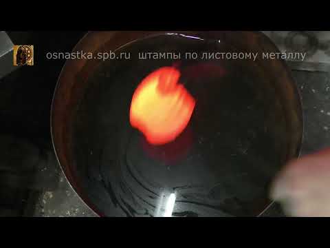 Видео: Закалка валков из стали 45