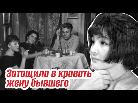 Видео: «Застал жену в постели с двумя «грациями». Как любила и мстила Белла Ахмадулина