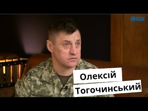 Видео: Під загрозою існування: що буде з Академію Державної пенітенціарної служби