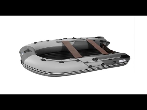 Видео: Пилот 360 НДНД - Внешний обзор лодки