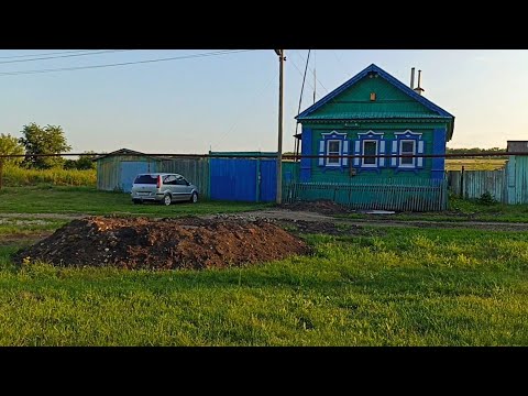 Видео: Купили дом в деревне!Обзор нашего участка!