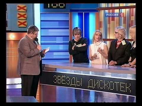 Видео: Маргарита СУХАНКИНА в программе "Сто к одному"