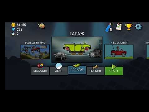 Видео: 31 августа 2025 г.