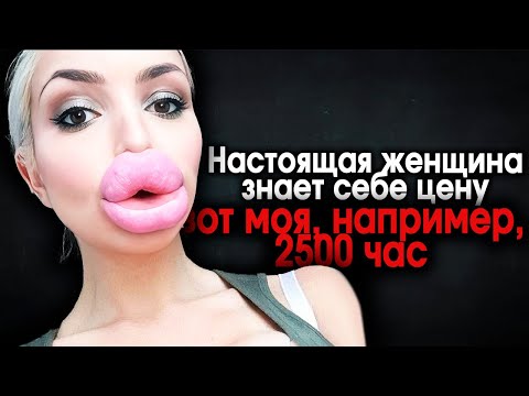Видео: 558. ПростиХуточный апокалипсис