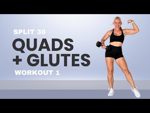 Видео: Укрепите ноги и ягодицы | 30-минутная тренировка ног с гантелями