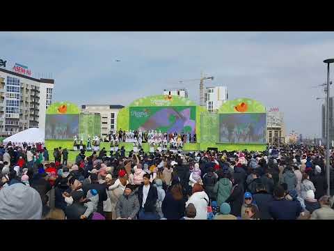 Видео: Атырау Наурыз 2024 Как Это Было