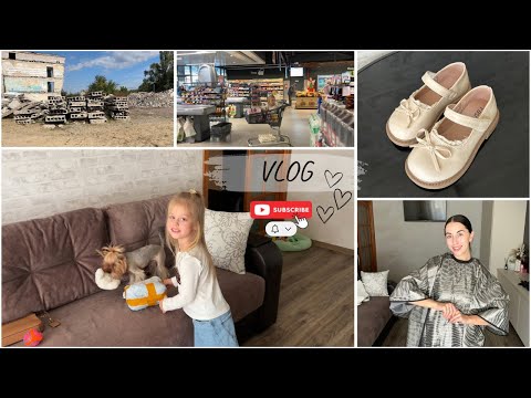 Видео: Велопрогулка | ОБНОВКИ для меня и Камилы💞| Большие скидки в АТБ🔥