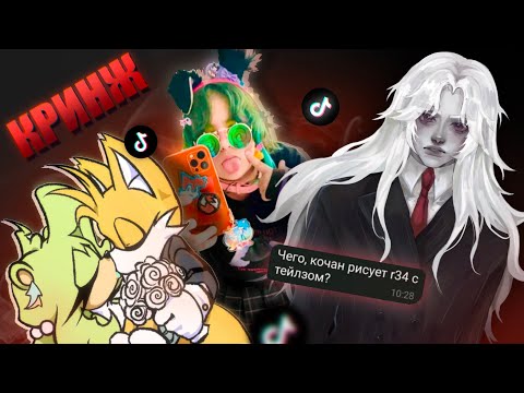 Видео: ТОКСИЧНАЯ СЬЮХА-ПЕД0ФИЛКА ВЫШЛА ЗАМУЖ ЗА ИГРУШКУ: безумие Kochan Lettuce