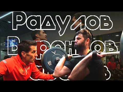 Видео: Тренировка Хоккеиста #1 Радулов , Воронков, Тарасов