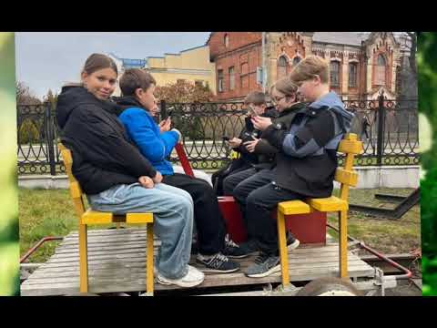 Видео: Учащиеся посетили музей железнодорожной техники и зоопарк «Диприз»