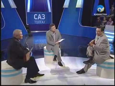Видео: Қажыбек Бекбосынов -Бозқараған / Илья Жақановтың әні/