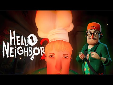 Видео: Hello Neighbor 2 УБЕГАЕМ ОТ ПЕКАРЯ.