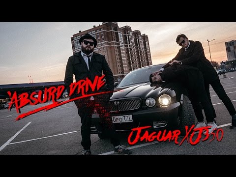 Видео: JAGUAR XJ350: Потерянный английский стиль...