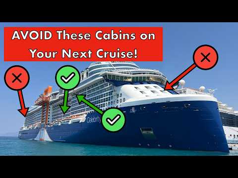 Видео: 10 кают, которых СТОИТ ИЗБЕГАТЬ на ВСЕХ круизных лайнерах!