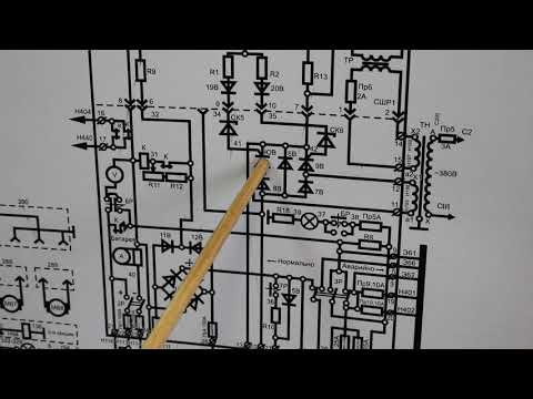 Видео: ВЛ80с Работа ТРПШ В Режиме Стабилизации Напряжения