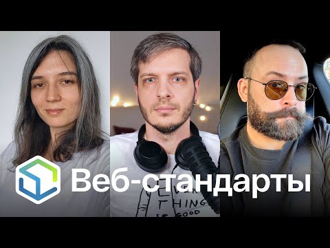 Видео: 447. Safari, опять masonry, Svelte 5, Next.js 15, тулинг на чужих языках, Zed и GitHub Universe