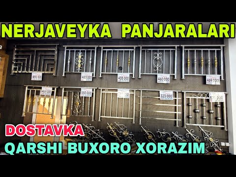 Видео: MetalMart Nerjaveykalari Rishotkalari Buxoroda Dostavka O'zbekiston Bo'ylab Нержавейка Ришоткалари