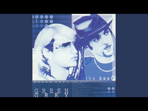 Видео: Эмигрант