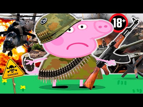 Видео: Свинка Пеппа - В АРМИИ (озвучка со смыслом) #6