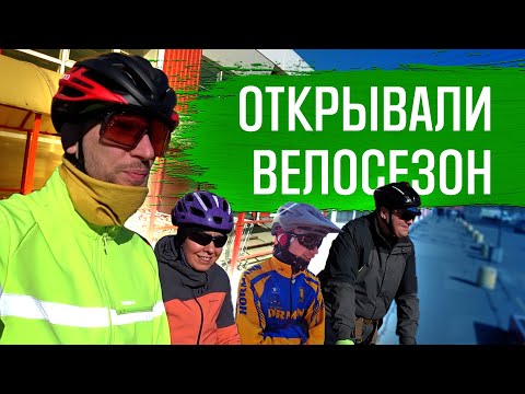 Видео: Открытие сезона с Балтийской Звездой | ГУЛЯЙНЕН (2022)