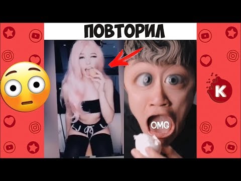 Видео: Ника Вайпер Натали Ящук Ида Галич ЛУЧШИЕ ВАЙНЫ 2019 | Новые Вайны Инстаграм | Подборка Лучших Вайнов