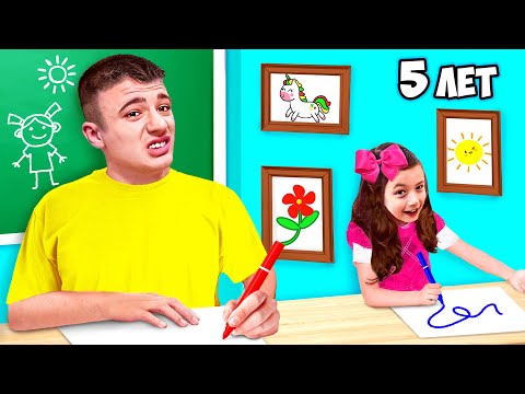 Видео: 24 Часа в ДЕТСКОМ САДУ Челлендж !