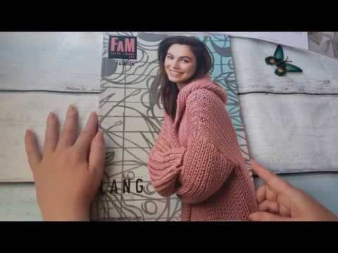 Видео: Журнал FaM 233. Lang yarns. Обзор