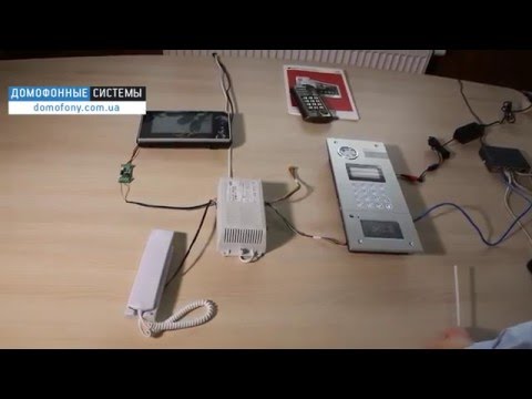Видео: Видеообзор работы гибридной панели BAS-IP Hybrid www.domofony.com.ua