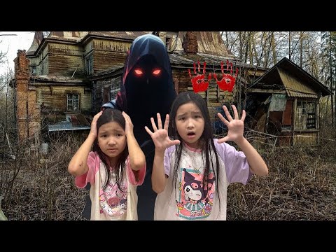 Видео: ҚАЛАДА ЖАМАН АДАМ ЖҮР😱| АДИЯ ЕРКЕЖАНДЫ АЛЫП КЕТТІ МА?! ОЛ ЕКЕУІ ҚАЙДА😰👀