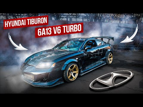 Видео: ТУРБО HYUNDAI TIBURON (coupe) на ПОЛНОМ приводе и V6 6A13 . ОБЗОР что сделали и сколько стоило!?