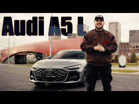 Видео: AUDI A5 ИЗ КИТАЯ – ОВЦА В ВОЛЧЬЕЙ ШКУРЕ