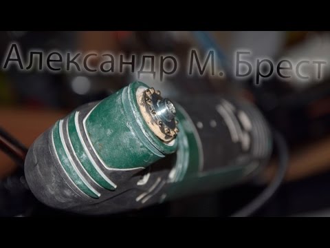 Видео: Перестал включаться реноватор БОШ \ Bosch PMF 190 E \ многофункциональный инструмент \ Не включается