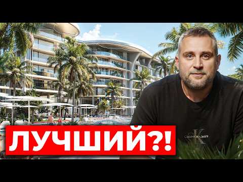 Видео: Это лучшая инвестиция на Пхукете! // Andaman - ПРОДАЕМ ЭТАЖИ ОПТОМ //  Недвижимость Пхукета