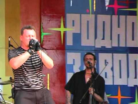 Видео: Король и шут - Хозяин леса