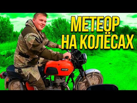 Видео: НЕВЕРОЯТНЫЙ ИЖ ПОЕХАЛ!Правда не далеко...