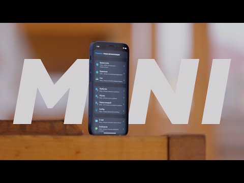 Видео: Обзор iPhone 12 Mini. Опыт реального пользователя.