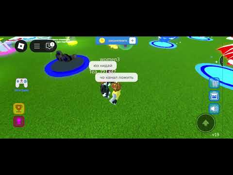 Видео: Сколько будет лайков то и сколько банов будет у него