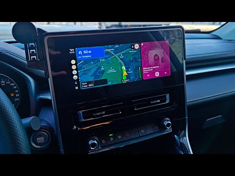 Видео: Андроид Авто в Haval M6, Carplay, Яндекс Навигатор, 2 гис HAVAL M6 PLUS прошивка с 5 на 7 версию ГУ